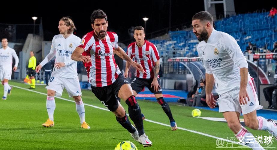 皇家马德里VS毕尔巴鄂竞技:姆巴佩触底反弹,阿隆索战术决胜关键 皇家马德里VS毕尔巴鄂竞技:姆巴佩触底反弹,阿隆索战术决胜关键