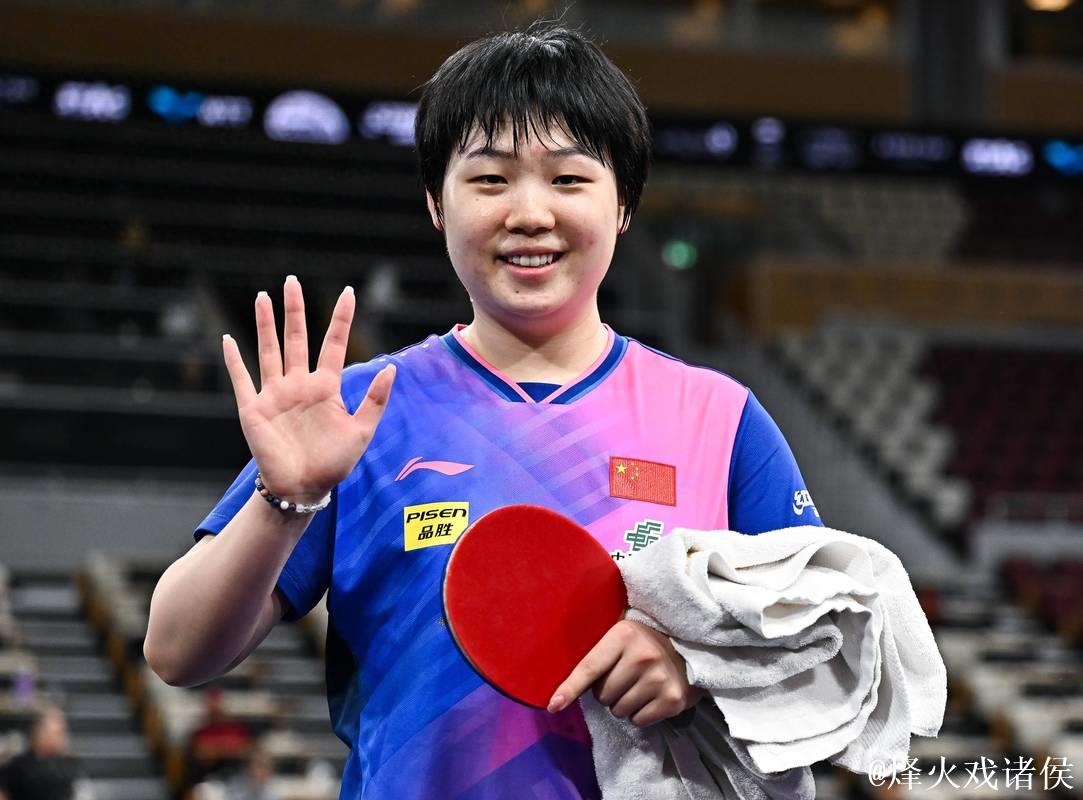 WTT多哈冠军赛:蒯曼3-1获胜 晋级女单八强 WTT多哈冠军赛:蒯曼3-1获胜 晋级女单八强