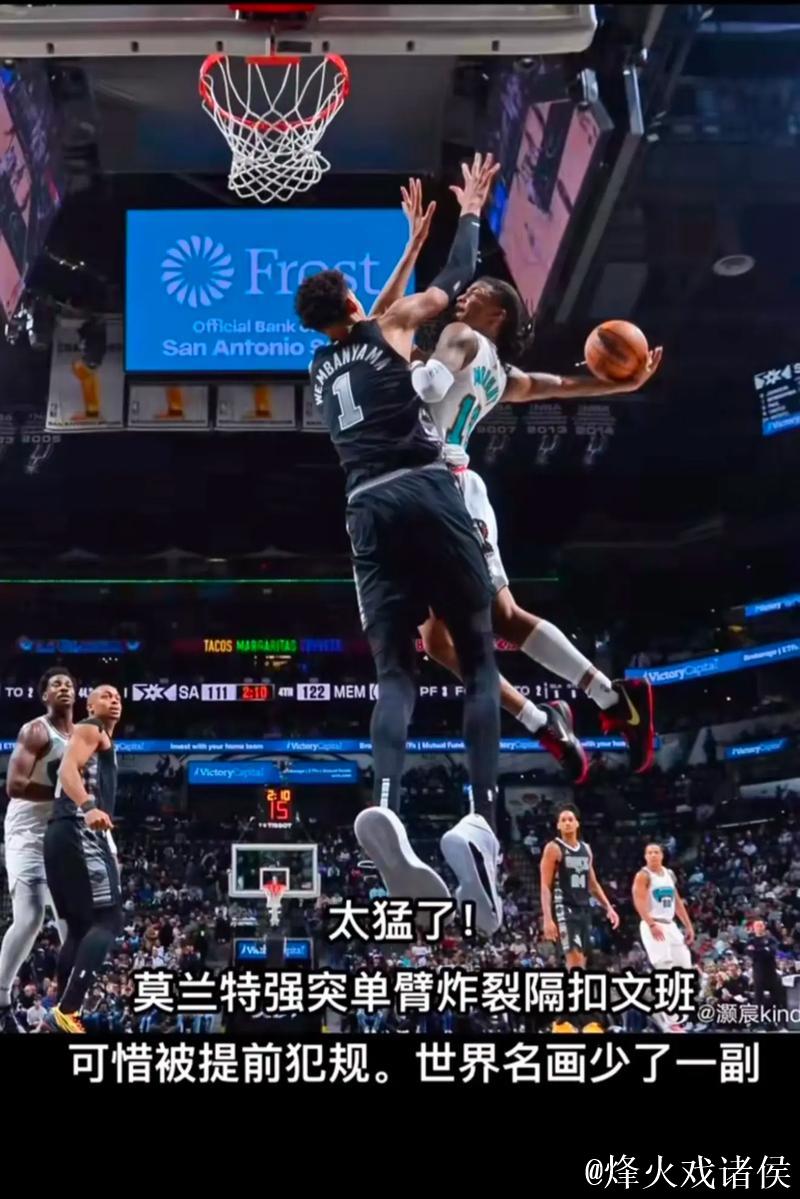 班凯罗26+13力压小贾伦30分 魔术险胜灰熊延续连胜 班凯罗26+13力压小贾伦30分 魔术险胜灰熊延续连胜