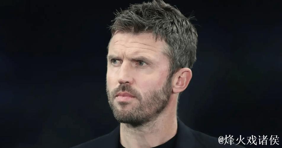 曼联任命卡里克为临时主教练 曼联任命卡里克为临时主教练