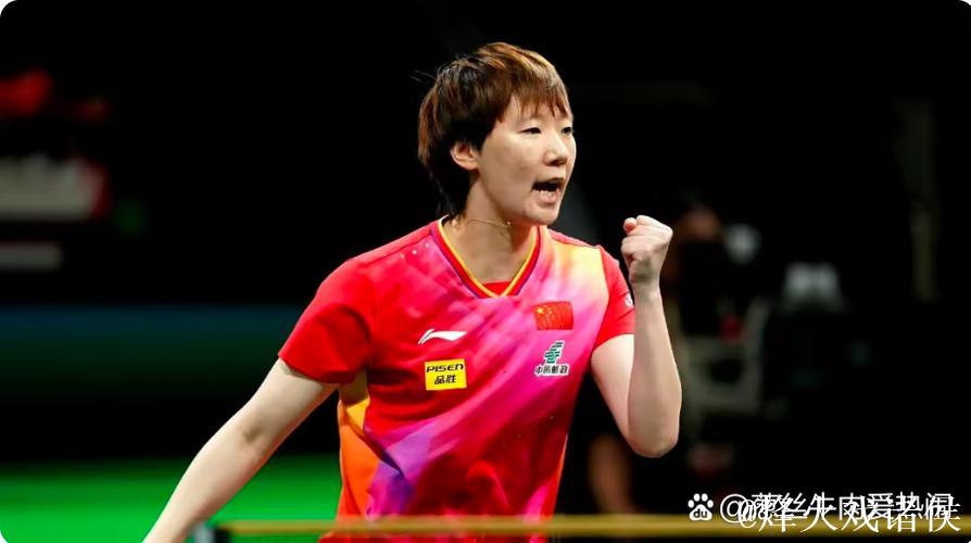 乒乓球混合团体世界杯 国乒8-4战胜德国队豪取7连胜 乒乓球混合团体世界杯 国乒8-4战胜德国队豪取7连胜