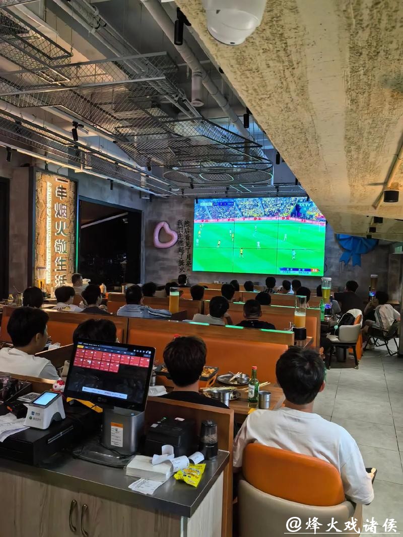 在线视频观看世界杯预选赛中国队赛事直播 在线视频观看世界杯预选赛中国队赛事直播