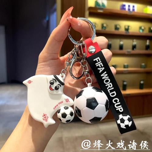 2023世界杯下注入口攻略